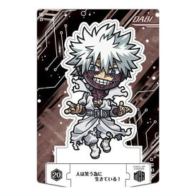 僕のヒーローアカデミアショコラグーテ [20.荼毘(ノーマル)]【ネコポス配送対応】【C】