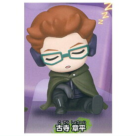 肩ズンFig. ワールドトリガー 三輪隊 [4.古寺章平]【 ネコポス不可 】【C】