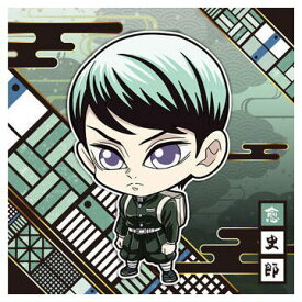 にふぉるめーしょん 鬼滅の刃ディフォルメシールウエハース 其ノ十三 [7.愈史郎(ノーマル)]【ネコポス配送対応】【C】【カード】