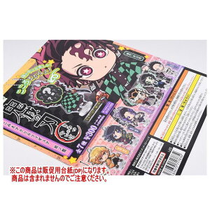 Sł̐n ݂ANtBMA m^(Ĕ) mDP(䎆) i͊܂܂܂n[251129]ylR|XzΉz