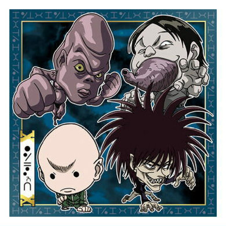 楽天市場】にふぉるめーしょん HUNTER×HUNTER シール×ウエハースvol.6 