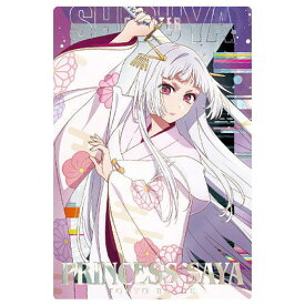 推しの子 ウエハース2 [7.鞘姫(渋谷クラスタ)(スペシャルカード)]【ネコポス配送対応】【C】【カード】