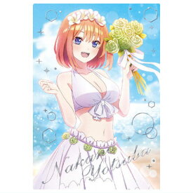 【品切中】五等分の花嫁＊ウエハース [24.中野四葉(スペシャルカード)(ホロ箔押し)]【ネコポス配送対応】【C】【カード】