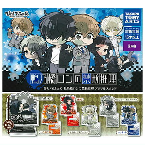 ySĂ܂!!z҂Iłӂ T̋֒f ANX^h [S6Zbg(tRv)]ylR|XzΉzyCz