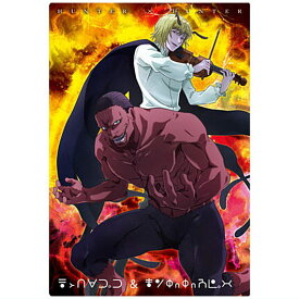 イタジャガ HUNTER×HUNTER3 [8.N シャウアプフ＆モントゥトゥユピー]【ネコポス配送対応】【C】【カード】