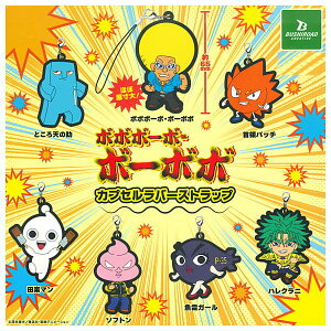 ySĂ܂!!z{{{[{E{[{{ JvZo[Xgbv [S7Zbg(tRv)]ylR|XzΉzyCz