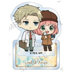 SPY×FAMILY ぷちアクリルスタンド デュオコレ [6.ロイド＆アーニャ]【ネコポス配送対応】【C】