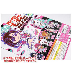 łӂoI TVAju___vL[z_[ vol.2 mDP(䎆) i͊܂܂܂n[251022]ylR|XzΉz