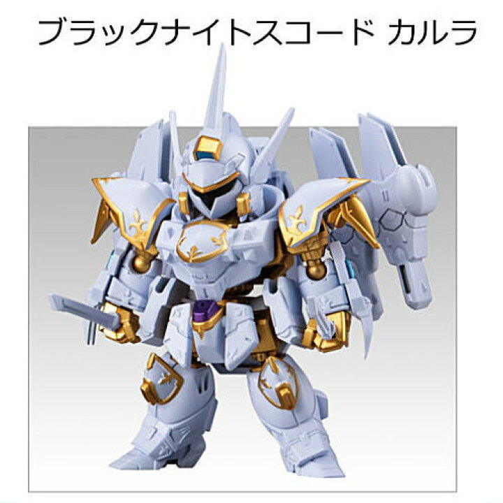 楽天市場】MOBILITY JOINT GUNDAM VOL.8 [3.ブラックナイトスコード 
