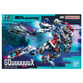 GUNDAMガンプラパッケージアートグミ2 [1.(286)ジークアクス(ホロカード)]【ネコポス配送対応】【C】【カード】