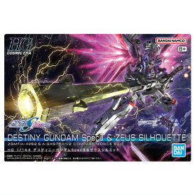 GUNDAMガンプラパッケージアートグミ2 [6.(291)デスティニーガンダムSpecII＆ゼウスシルエット(ホロカード)]【ネコポス配送対応】【C】【カード】