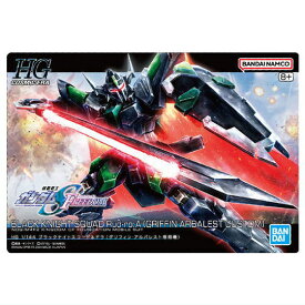 GUNDAMガンプラパッケージアートグミ2 [9.(294)ブラックナイトスコードルドラ(グリフィン・アルバレスト専用機)(メタリックカード)]【ネコポス配送対応】【C】【カード】