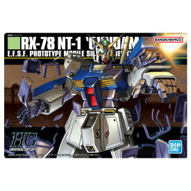 GUNDAMガンプラパッケージアートグミ2 [21.(306)ガンダム NT-1(メタリックカード)]【ネコポス配送対応】【C】【カード】