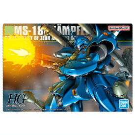 GUNDAMガンプラパッケージアートグミ2 [22.(307)ケンプファー(メタリックカード)]【ネコポス配送対応】【C】【カード】