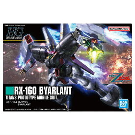 GUNDAMガンプラパッケージアートグミ2 [24.(309)バイアラン(メタリックカード)]【ネコポス配送対応】【C】【カード】