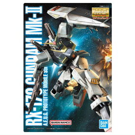 GUNDAMガンプラパッケージアートグミ2 [28.(Re013)ガンダム Mk-II Ver.2.0(メタリックカード)]【ネコポス配送対応】【C】【カード】