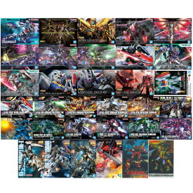 ★完売★【送料無料】【全部揃ってます!!】GUNDAMガンプラパッケージアートグミ2 [全33種セット(フルコンプ)]【 ネコポス不可 】【C】【カード】