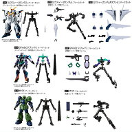 【全部揃ってます!!】機動戦士ガンダム GフレームFA 09 [全7種セット(フルコンプ)]【 ネコポス不可 】