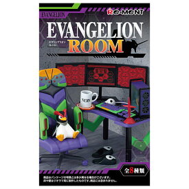 【全部揃ってます!!】エヴァンゲリオン EVANGELION ROOM [全8種セット(フルコンプ)]【 ネコポス不可 】(RM)