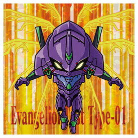 にふぉるめーしょん 新世紀エヴァンゲリオン シールウエハース補完計画 [24.エヴァンゲリオン初号機(スーパーレア)]【ネコポス配送対応】【C】【シール】