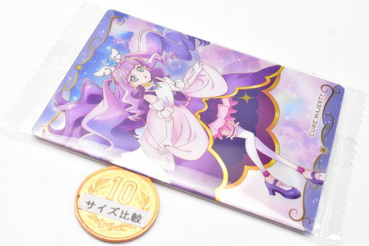 楽天市場】プリキュアカードウエハース9 [9.キュアマジェスティ(R 