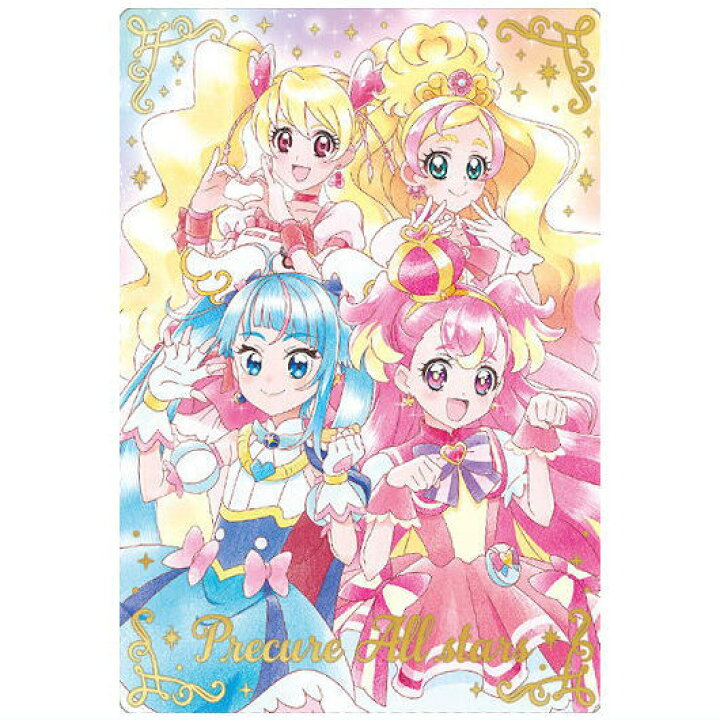 楽天市場】プリキュアカードウエハース9 [21.キュアピーチ＆キュア 