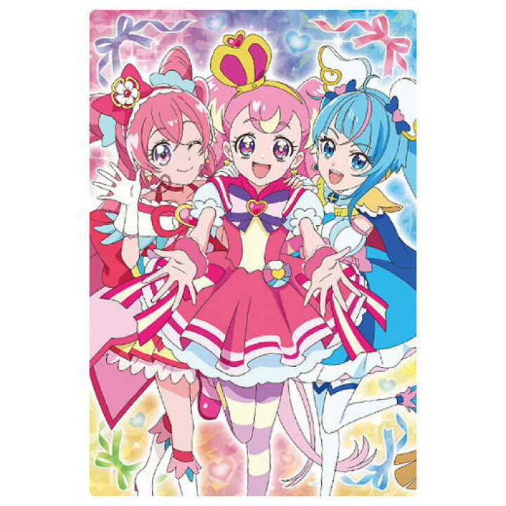 楽天市場】プリキュアオールスターズ キラキラカードグミ [17.キュア 