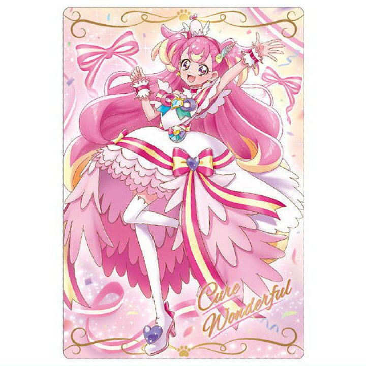 プリキュアウエハース キュアワンダフル
