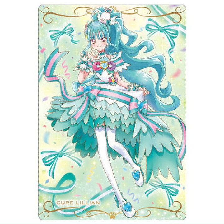 楽天市場】プリキュアカードウエハース10 [4.キュアリリアン(N 