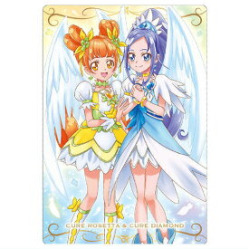 プリキュアカードウエハース10 [10.キュアロゼッタ＆キュアダイヤモンド(N)]【ネコポス配送対応】【C】【カード】