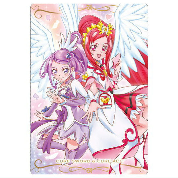 楽天市場】プリキュアカードウエハース10 [11.キュアソード＆キュア 