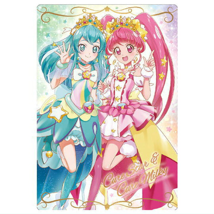 楽天市場】プリキュアカードウエハース10 [13.キュアスター＆キュア 