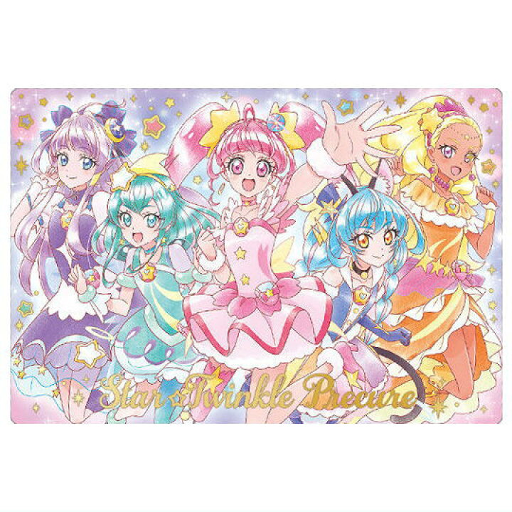 楽天市場】プリキュアカードウエハース10 [19.スター☆トゥインクル 