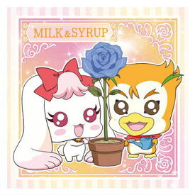 にふぉるめーしょん プリキュアオールスターズ シールウエハース [20.ミルク＆シロップ(ノーマル)]【ネコポス配送対応】【C】