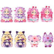 【全部揃ってます!!】名探偵プリキュア！スウィートパールドール [全8種セット(フルコンプ)]【 ネコポス…