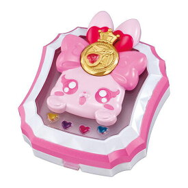 プリキュアオールスターズ コンパクトミラーコレクションSP3 [4.ドキドキ！プリキュア(キュアハート)]【ネコポス配送対応】【C】