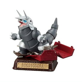 ポケットモンスター Pokemon VINTAGE COLLECTION Type:Steel [6.ボスゴドラ]【 ネコポス不可 】(RM)