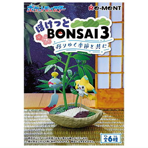 �y�S�������Ă܂�!!�z�|�P�b�g�����X�^�[ �ۂ�����BONSAI3 �ڂ�䂭�G�߂Ƌ��� [�S6��Z�b�g(�t���R���v)]�y �l�R�|�X�s�� �z(RM)