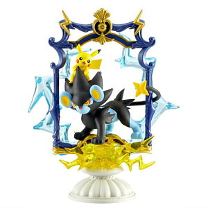 �|�P���� DecorativeFrameCollection2 �g�𒴂��āA�L���鐢�E [4.�s�J�`���[�������g���[]�y �l�R�|�X�s�� �z(RM)