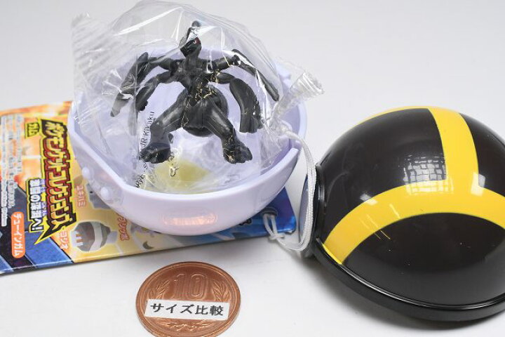 楽天市場】ポケモンゲットコレクションズガム 激闘の深淵へ！ [7 