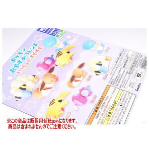 |P ₷݃tY ɂ₷ mDP(䎆) i͊܂܂܂n[250628]ylR|XzΉz