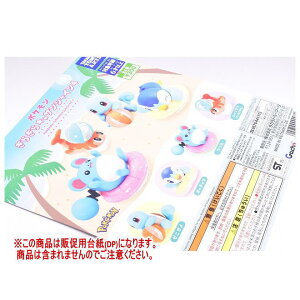 |P 炬TVC4 mDP(䎆) i͊܂܂܂n[250628]ylR|XzΉz