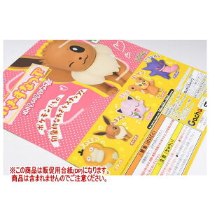 |P 킴Ȃ 낢Ȃ킴(Ĕ) mDP(䎆) i͊܂܂܂n[250730]ylR|XzΉz