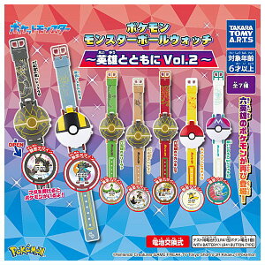 ySĂ܂!!z|P X^[{[EHb` pYƂƂ Vol.2 [S7Zbg(tRv)]ylR|XzΉzyCz