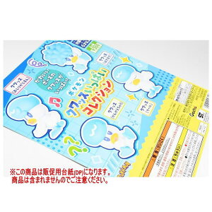 |P NbXςRNV mDP(䎆) i͊܂܂܂n[251016]ylR|XzΉz