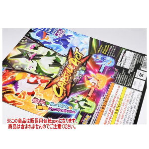 |P JvZANg OF̌ mDP(䎆) i͊܂܂܂n[251022]ylR|XzΉz