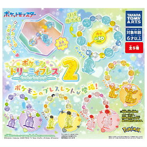 ySĂ܂!!z|P h[~BuX2 [S5Zbg(tRv)]ylR|XzΉzyCz