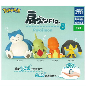 ySĂ܂!!zYFig. |P8 [S4Zbg(tRv)]y lR|Xs zyCz