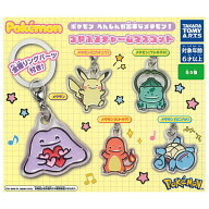 【全部揃ってます!!】ポケモン へんしんが苦手なメタモン！ つやふるチャームマスコット [全5種セット(フ…