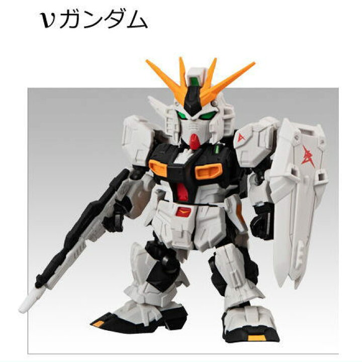 楽天市場 Mobility Joint Gundam Vol 2 モビリティジョイントガンダム 1 Nガンダム ネコポス不可 トイサンタ楽天市場店